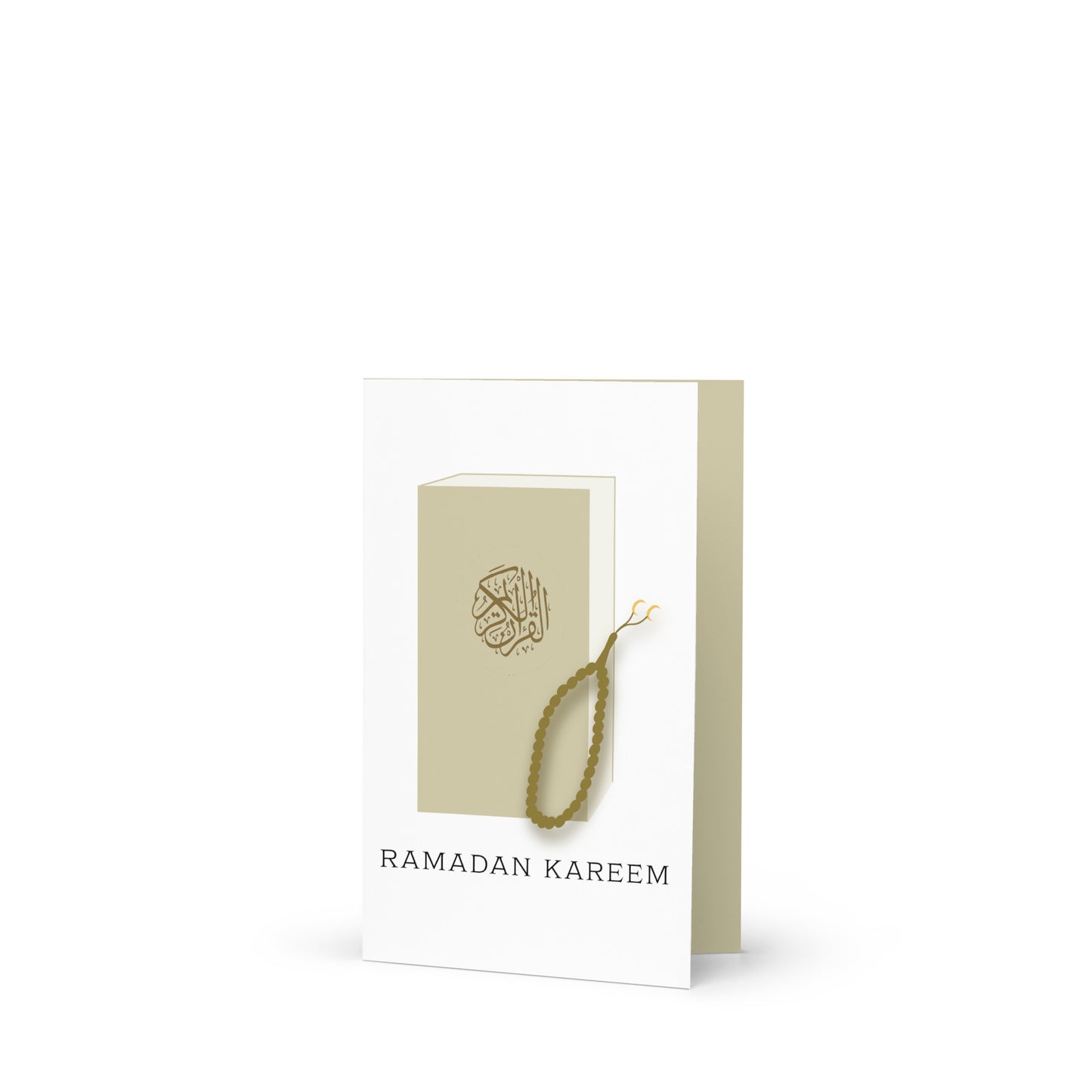Ramadan Kareem - Greeting card