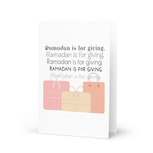 Ramadan Mubarak Gifts - Greeting card