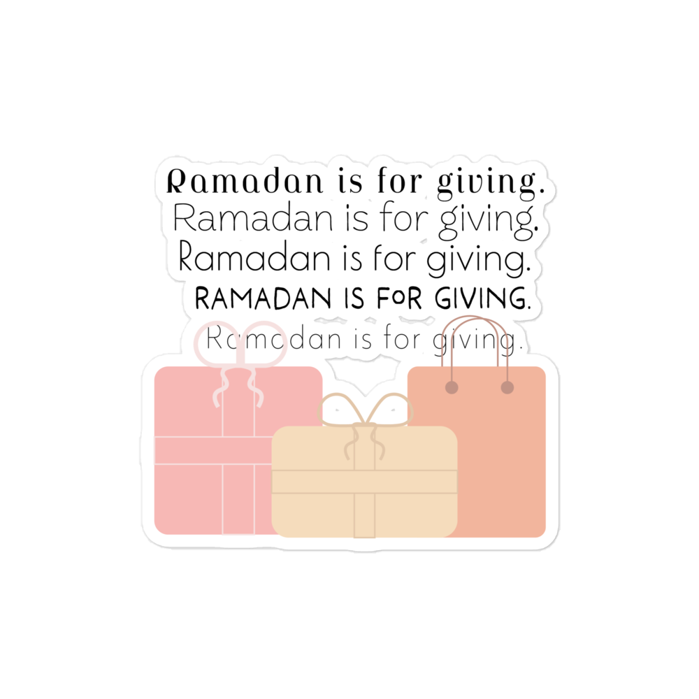 Ramadan Mubarak Gifts - Bubble-free stickers