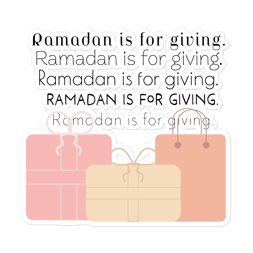 Ramadan Mubarak Gifts - Bubble-free stickers