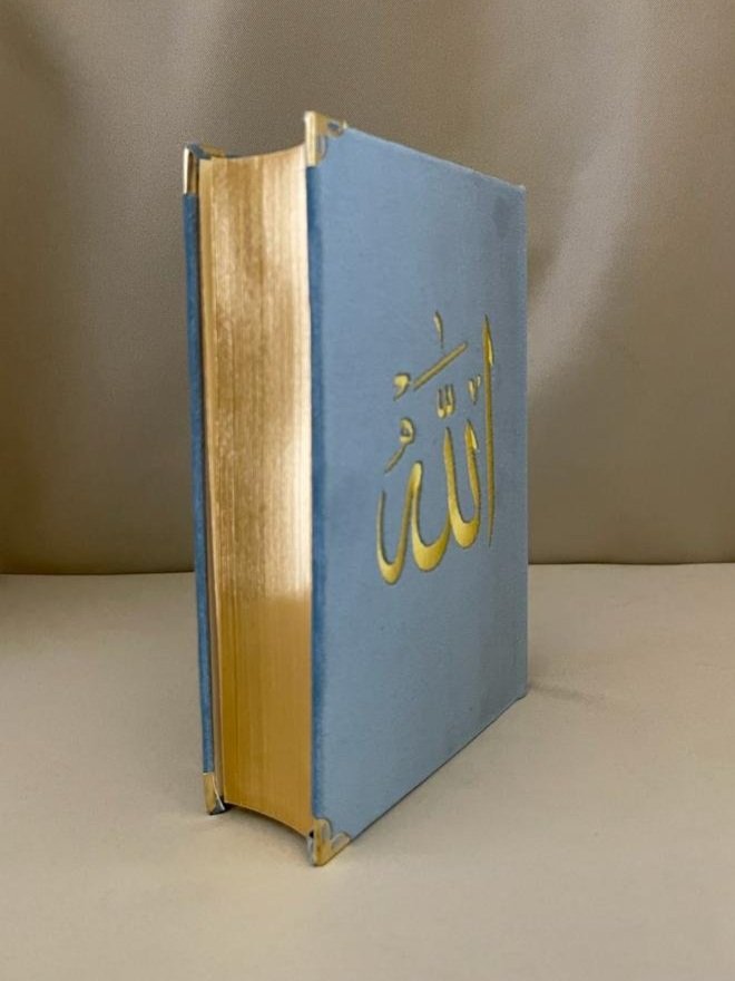 Blue Velvet Quran Mushaf