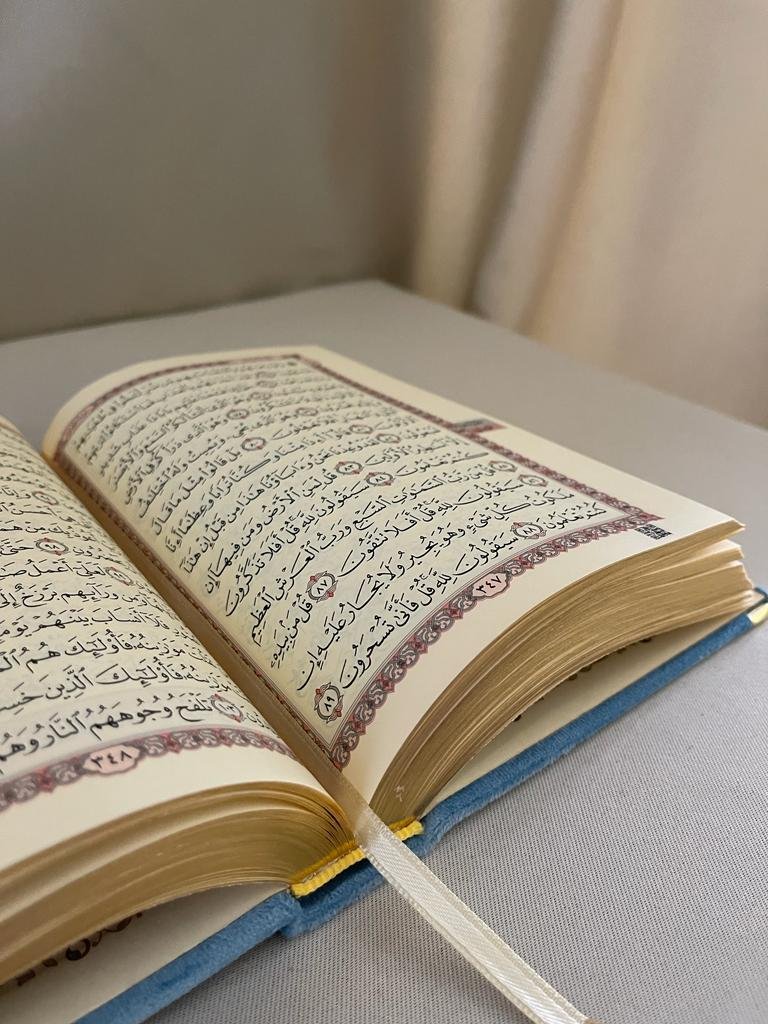 Blue Velvet Quran Mushaf